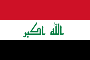 Irakflagg.png