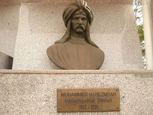 Muhammed II av Khwarezm.jpg